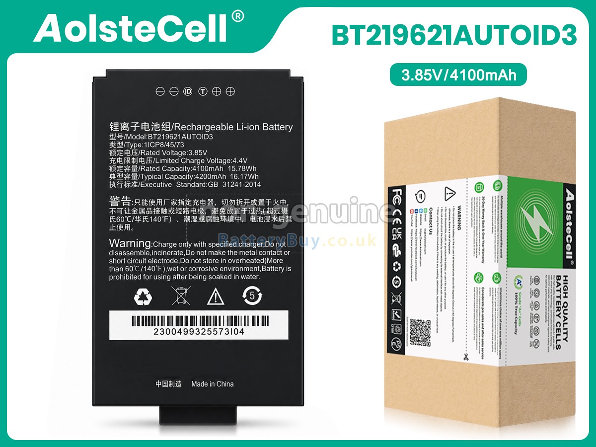 Replacement Battery for Seuic AUTOID A3