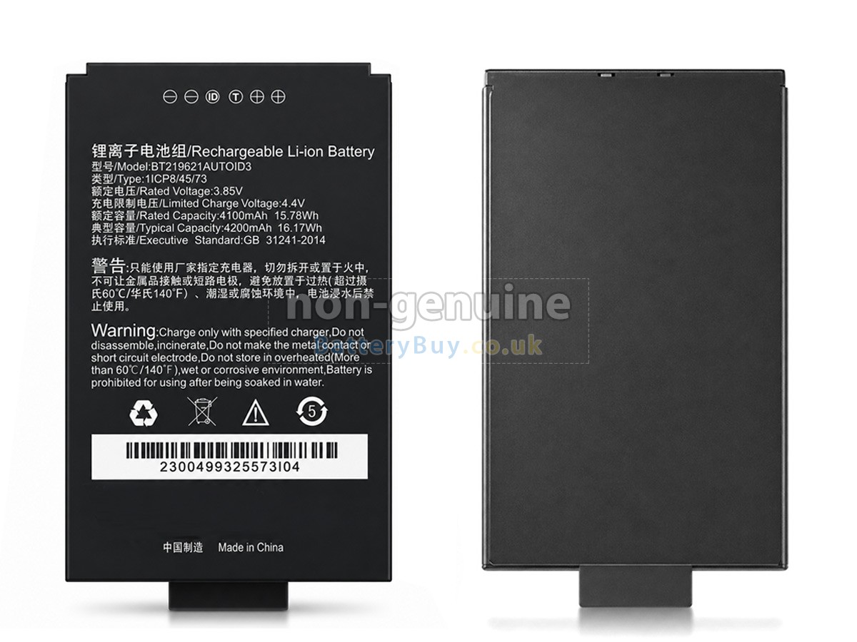Replacement Battery for Seuic AUTOID A3