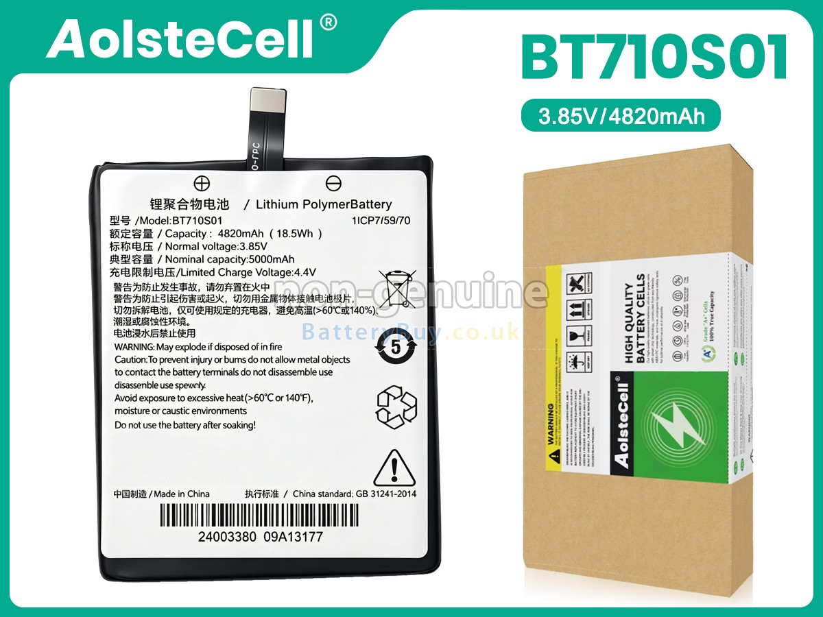 Replacement Battery for Seuic BT710S01
