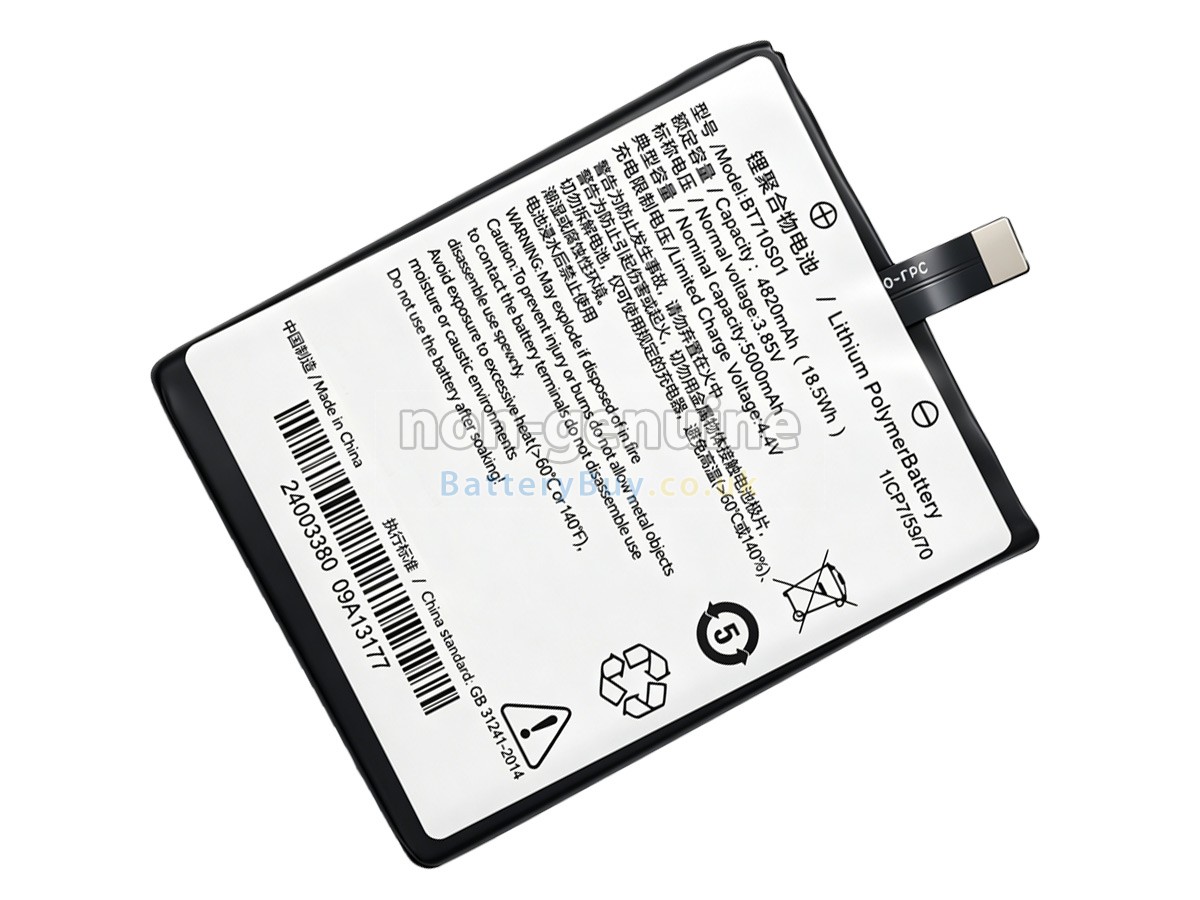 Replacement Battery for Seuic BT710S01