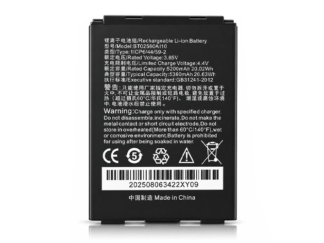 Seuic A10 battery