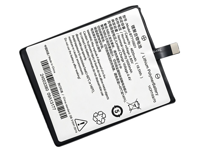 Seuic BT710S01 battery