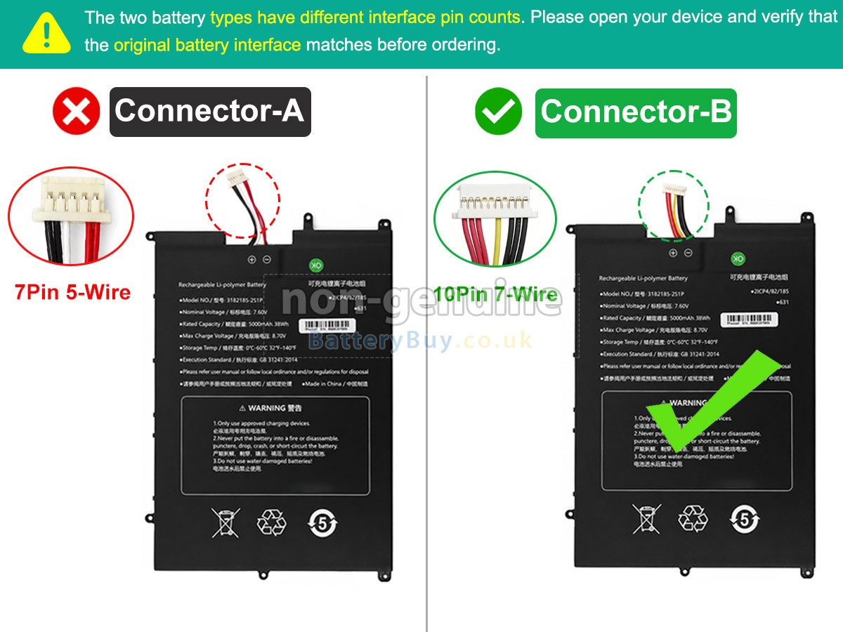 Replacement Battery for Sgin M15 PRO M15PY6NS02715