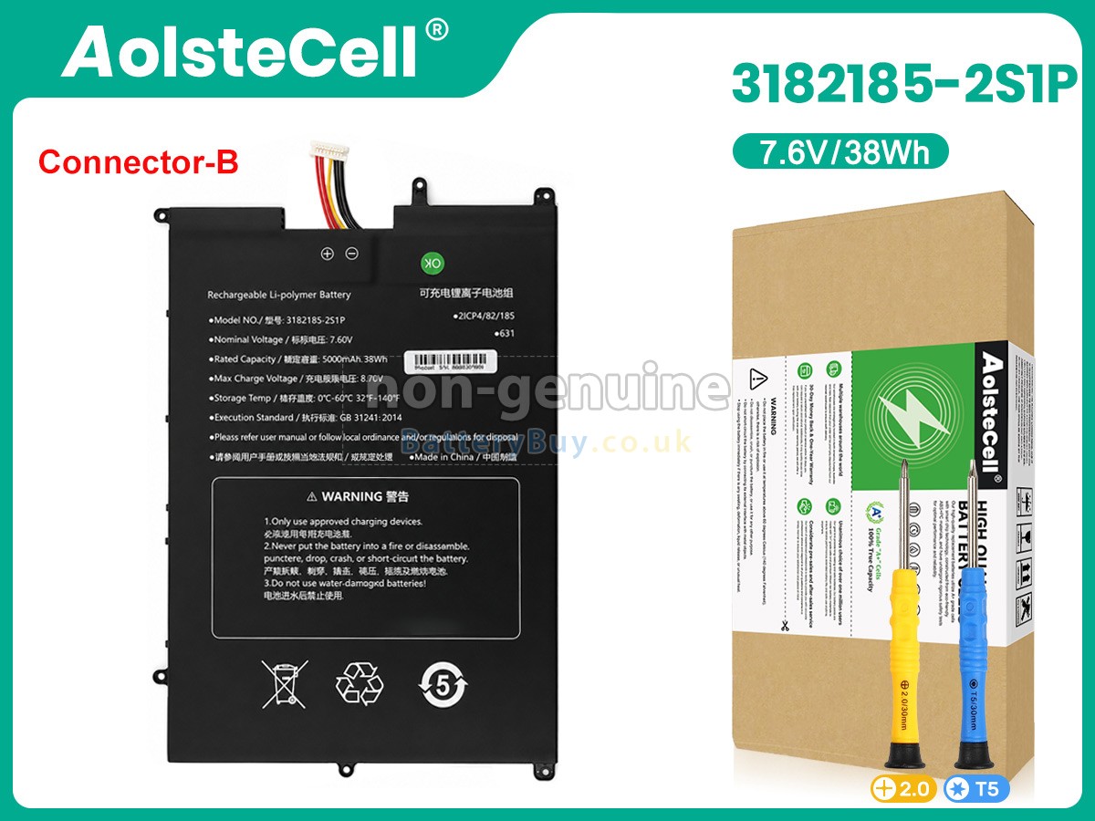 Replacement Battery for Sgin M15 PRO M15PY6NS02715