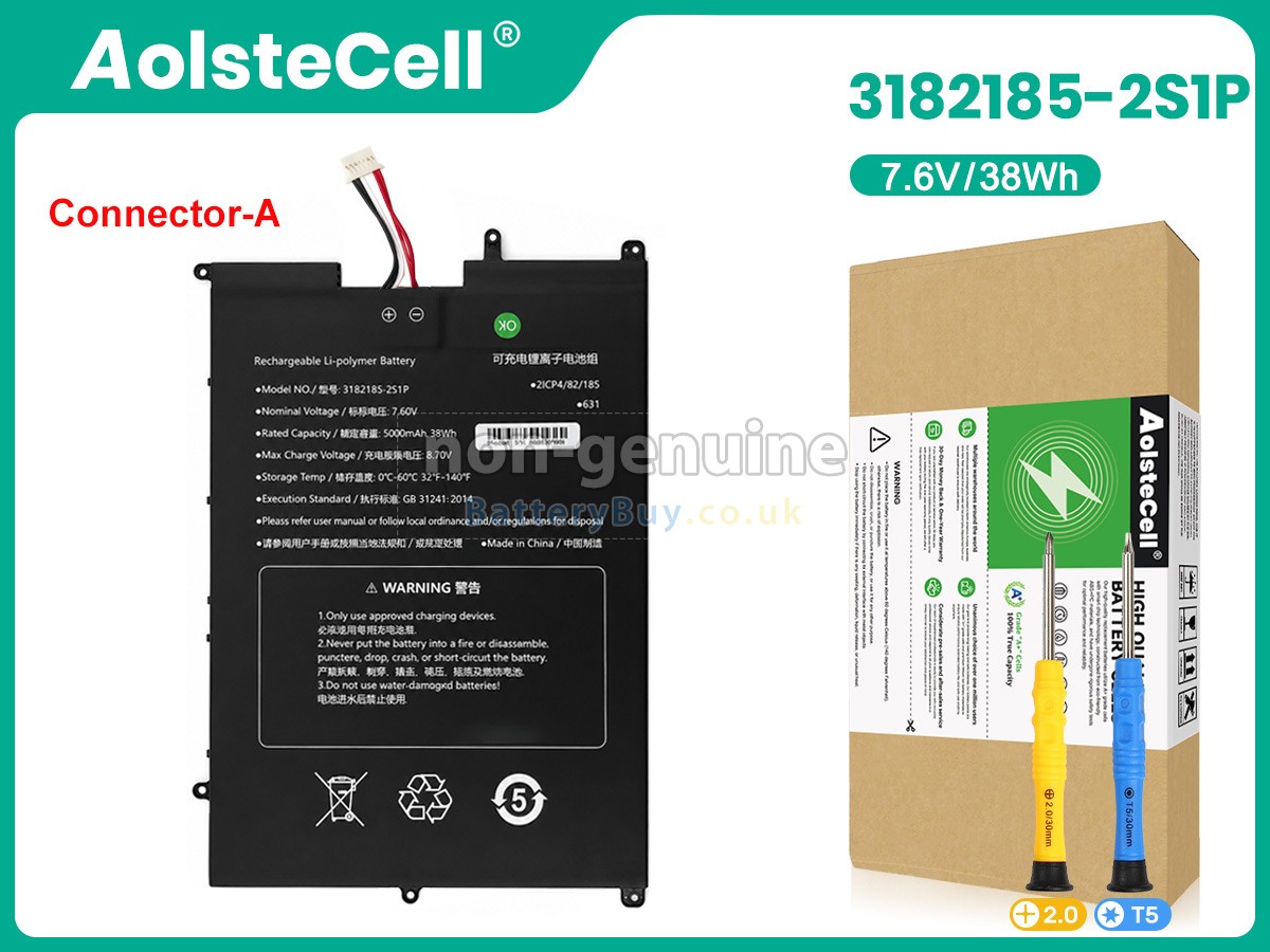 Replacement Battery for Sgin M15 PRO M15PY6NS02715