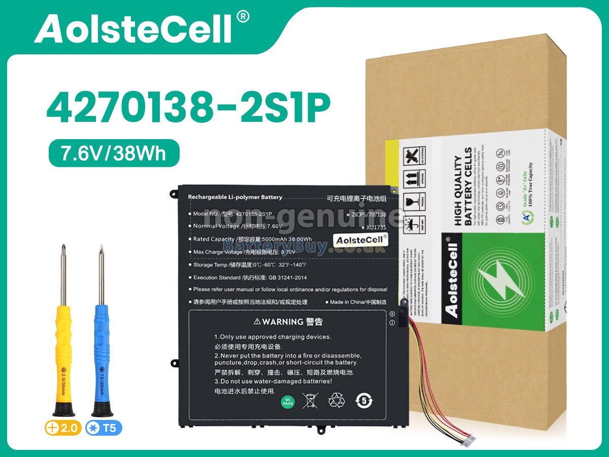 replacement battery for Sgin M17 PRO
