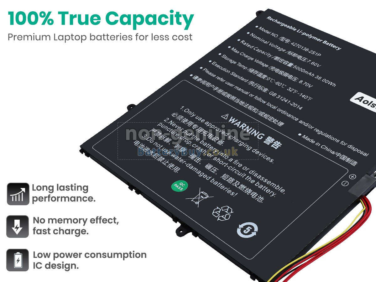 replacement battery for Sgin M17 PRO