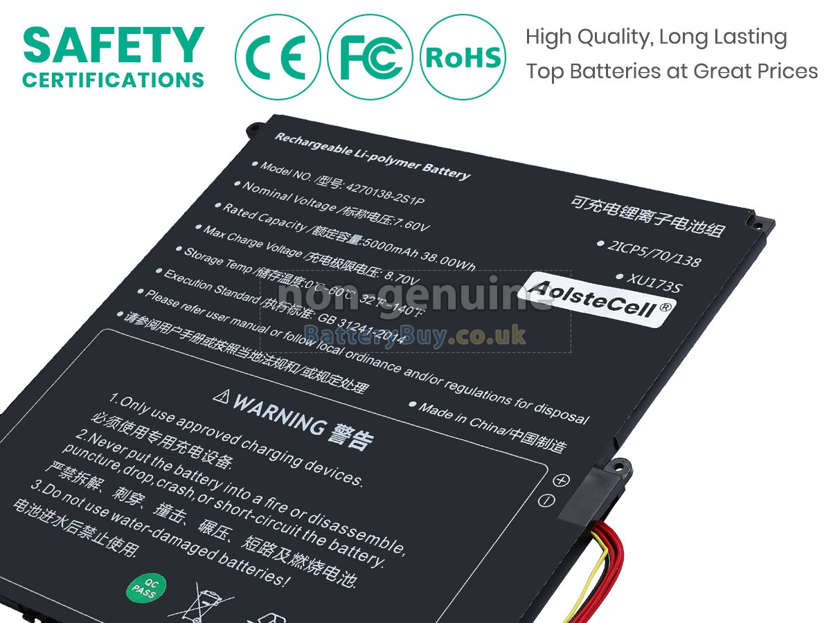 replacement battery for Sgin M17 PRO