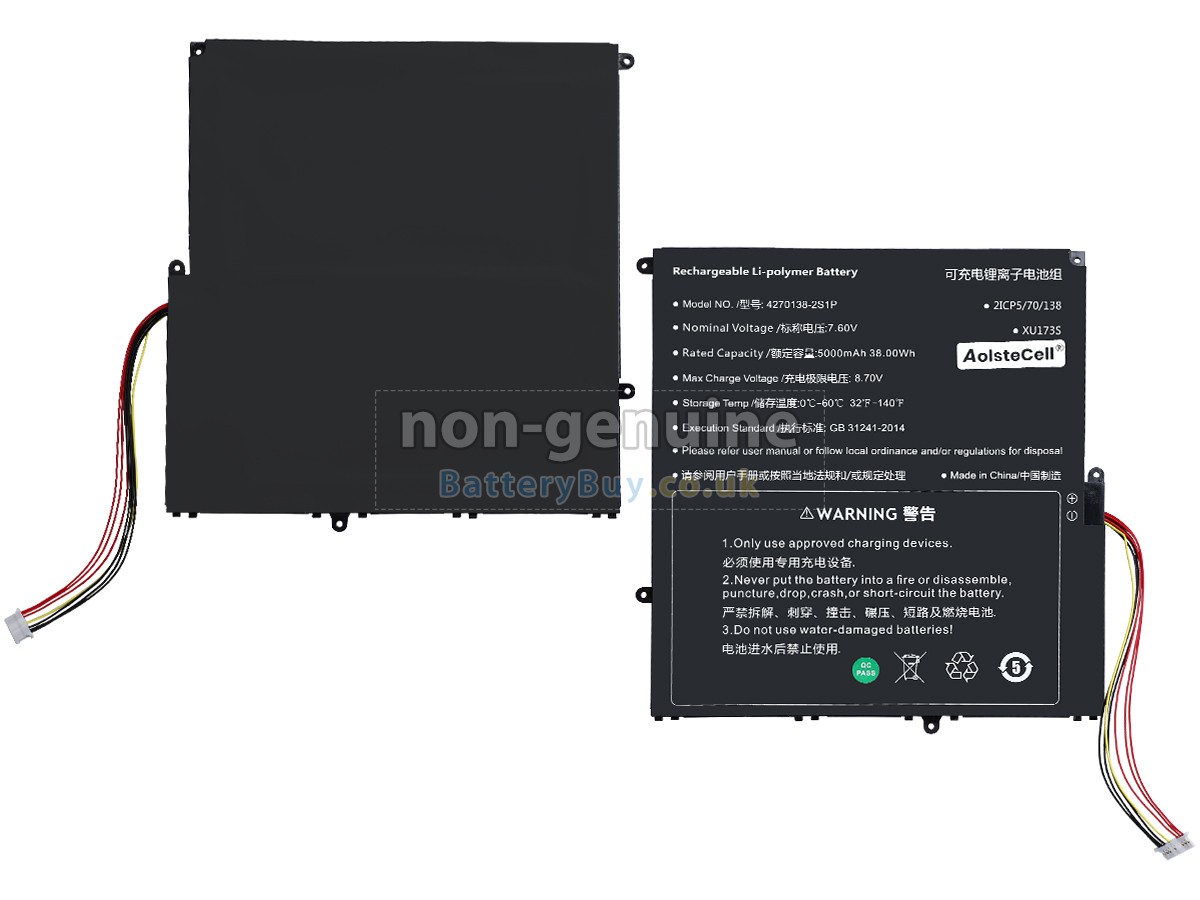 replacement battery for Sgin M17 PRO