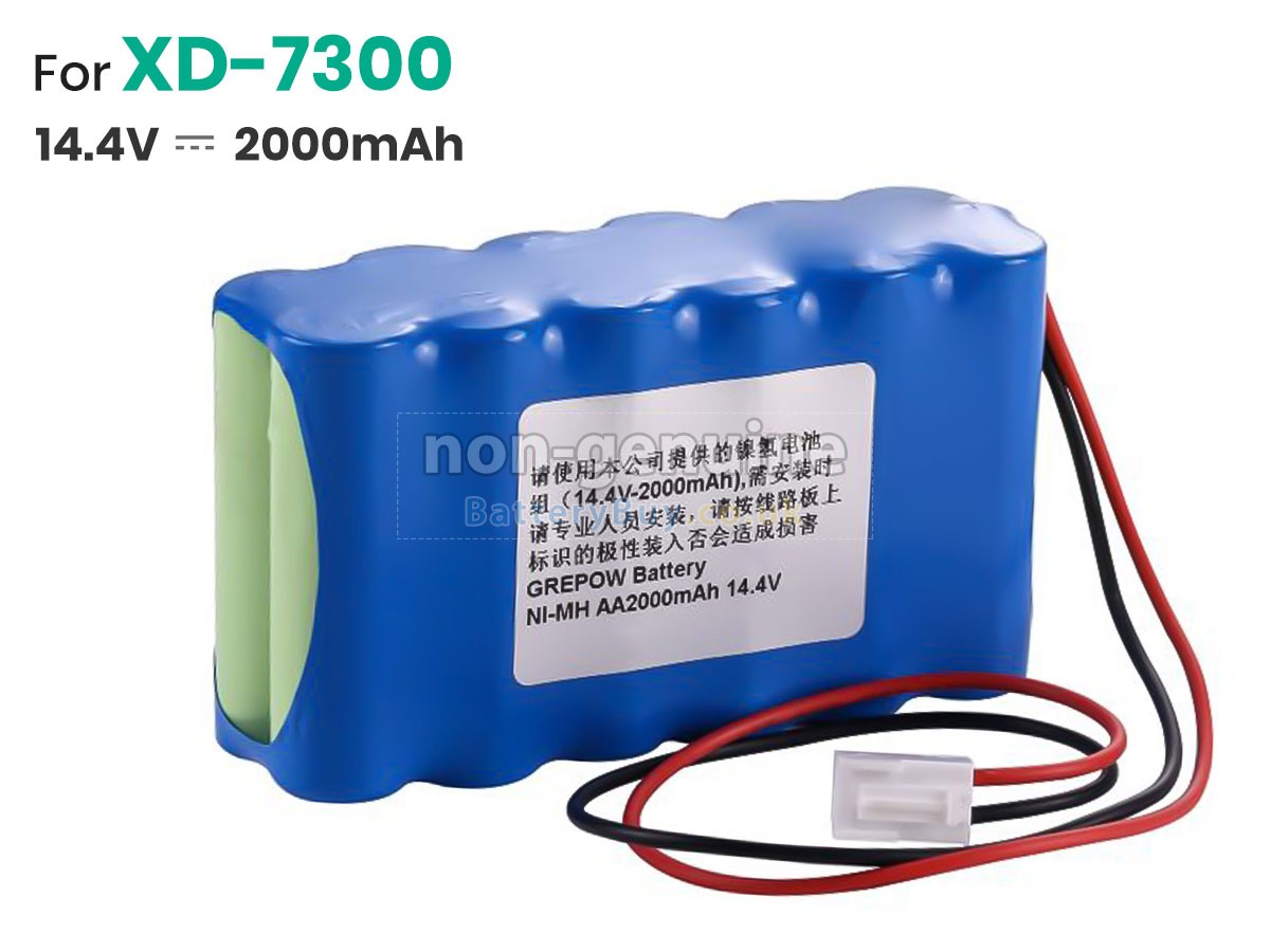 replacement battery for Smic XD-7300