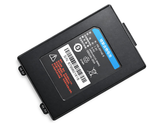 SNBC UPN80I battery