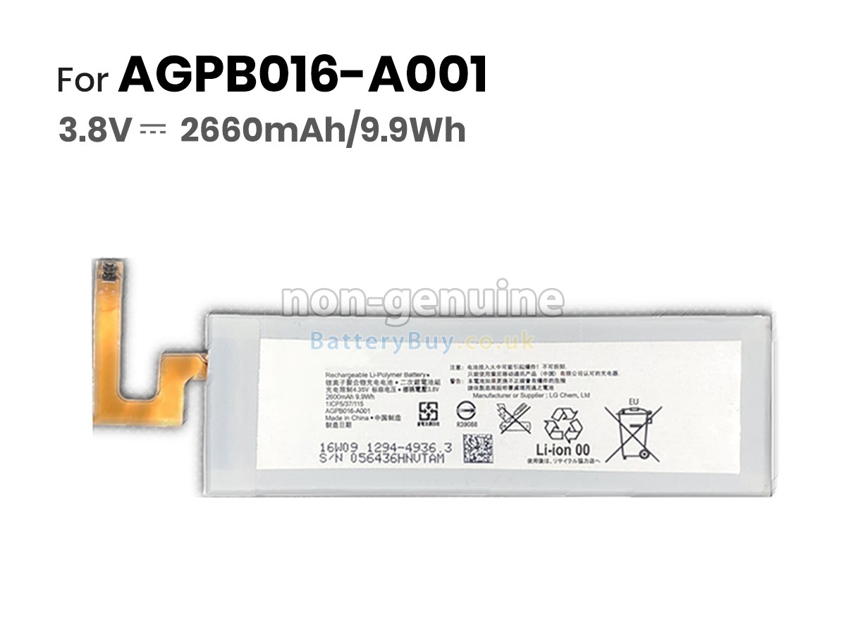 replacement battery for Sony XPERIA M5