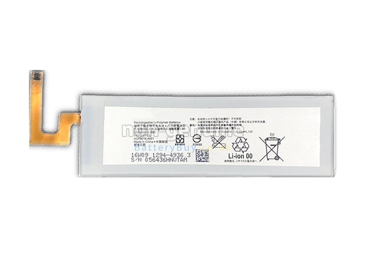 replacement battery for Sony XPERIA M5
