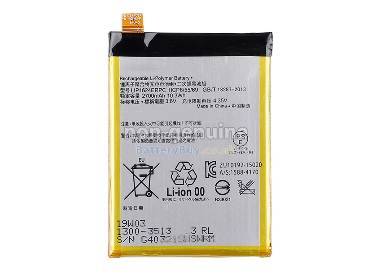 replacement battery for Sony XPERIA X PERFORMANCE SO-04H
