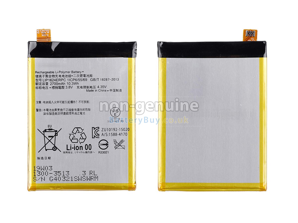 replacement battery for Sony XPERIA X PERFORMANCE SO-04H