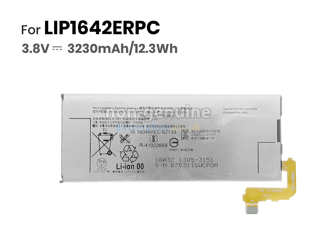 replacement battery for Sony XPERIA XZ PREMIUM SO-04J