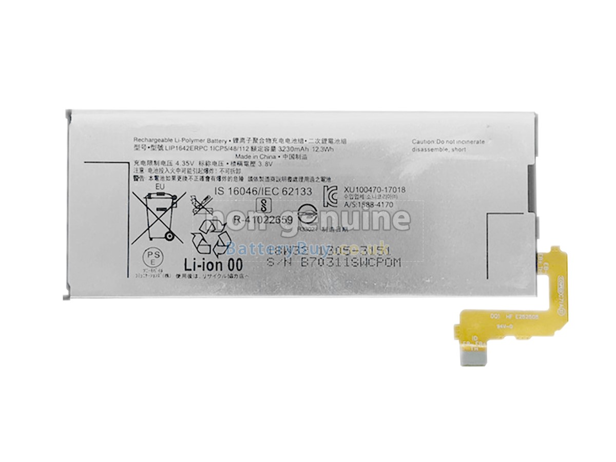 replacement battery for Sony XPERIA XZ PREMIUM SO-04J