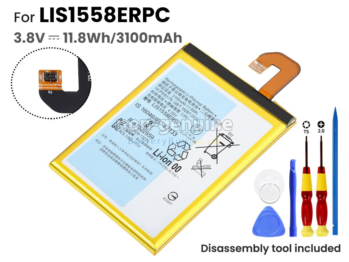 replacement battery for Sony XPERIA Z3 D6616