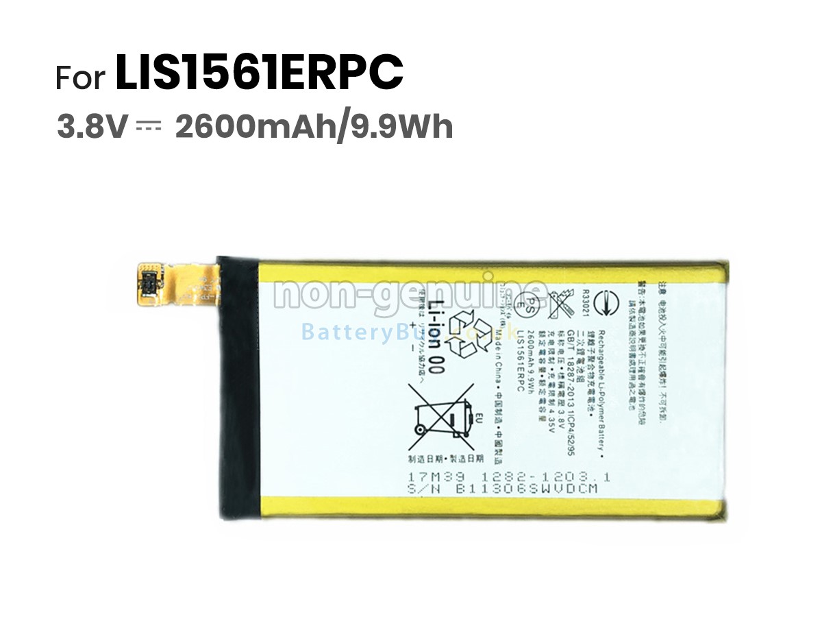 replacement battery for Sony XPERIA Z3 COMPACT D5833
