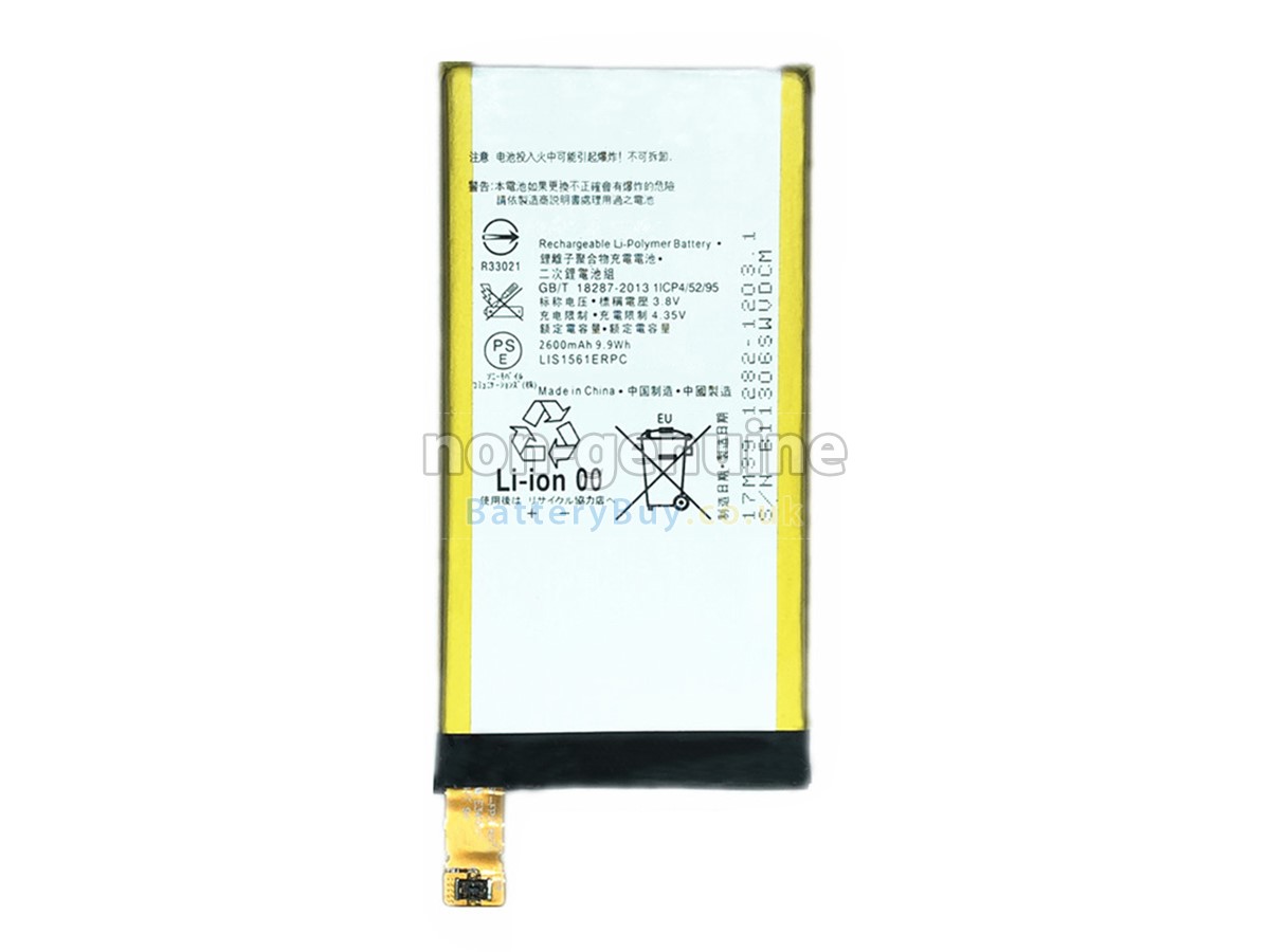replacement battery for Sony XPERIA Z3 COMPACT D5833