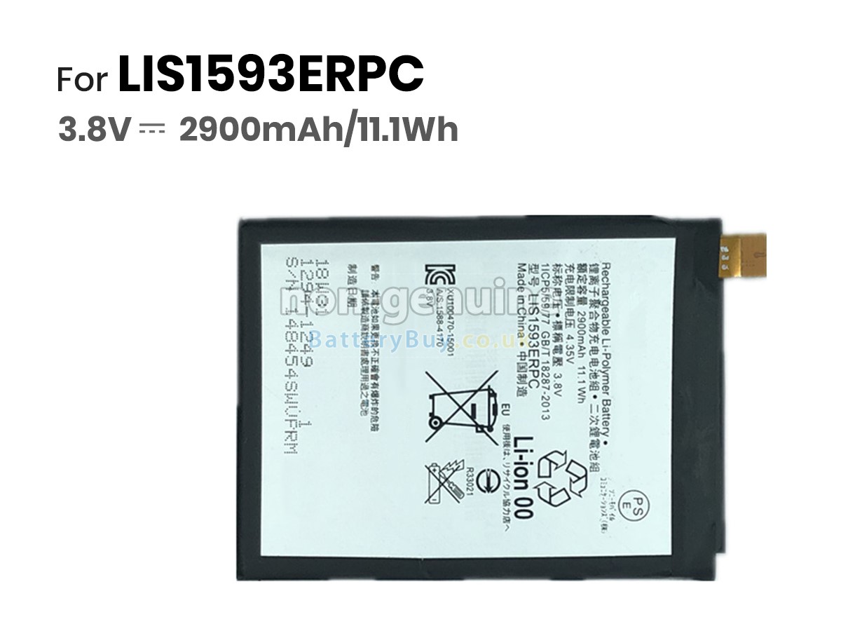 replacement battery for Sony LIS1593ERPC