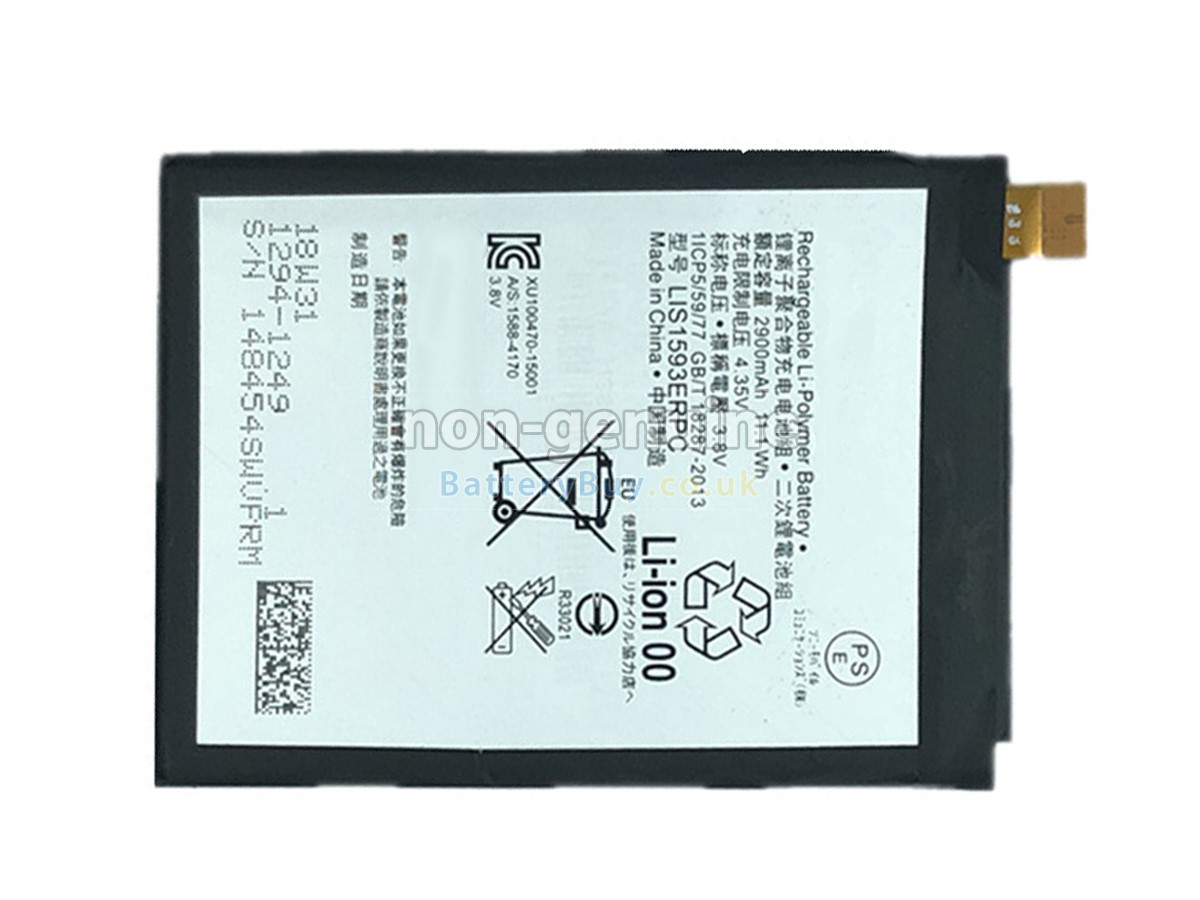 replacement battery for Sony LIS1593ERPC