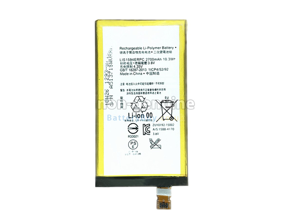 replacement battery for Sony XPERIA X COMPACT F5321