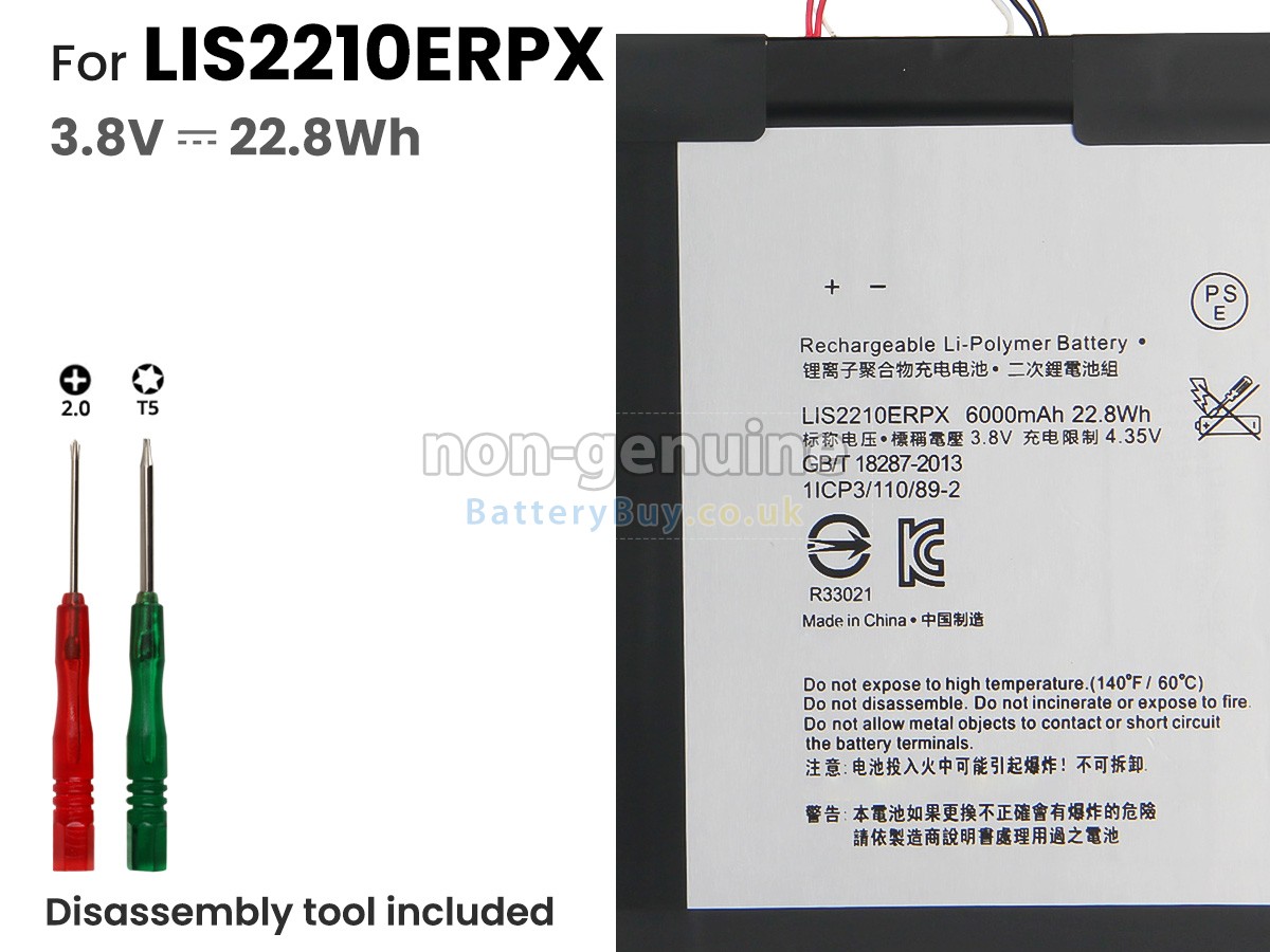 replacement battery for Sony LIS2210ERP