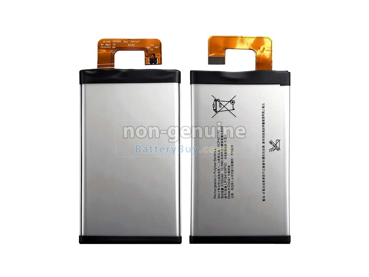 replacement battery for Sony L1P1641ERPC