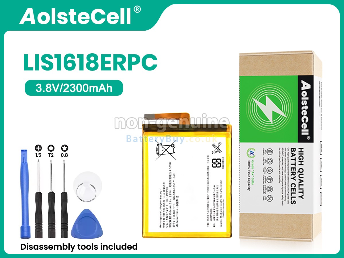 replacement battery for Sony XPERIA XA F3111
