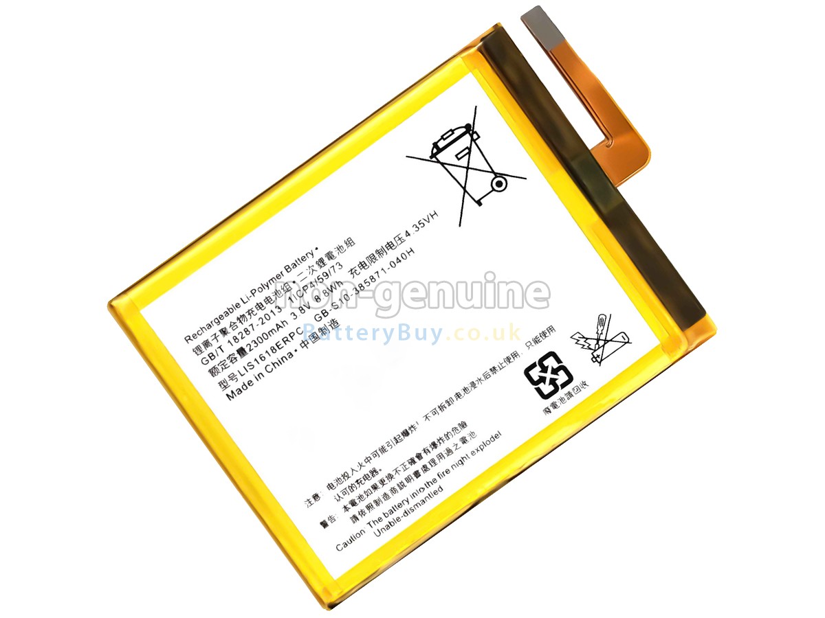 replacement battery for Sony XPERIA XA F3111