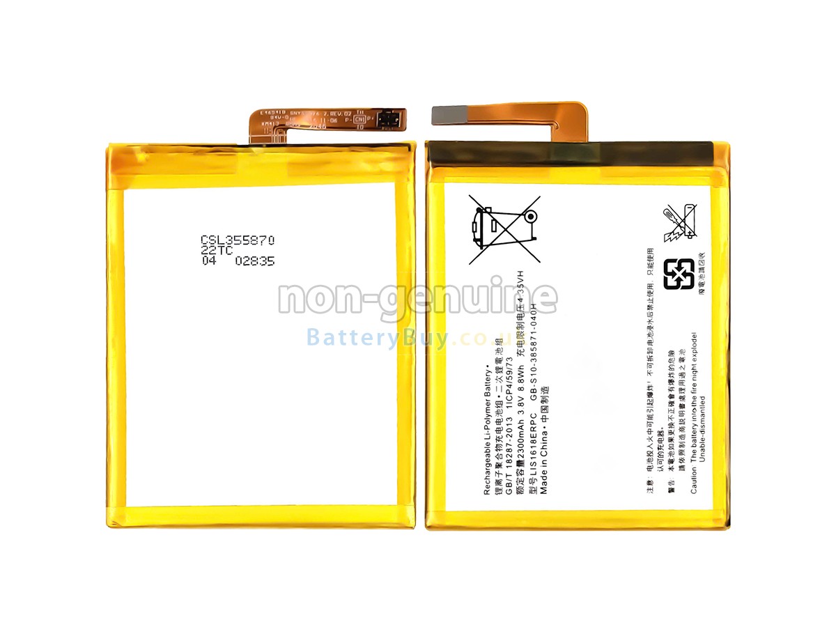 replacement battery for Sony XPERIA XA F3111