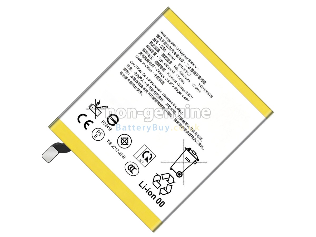 replacement battery for Sony SNYSBQ3