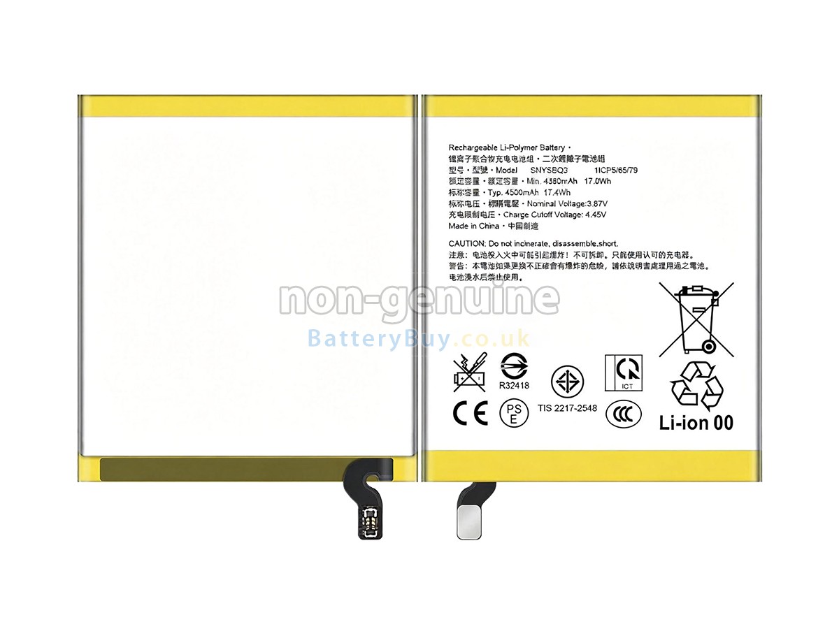 replacement battery for Sony SNYSBQ3