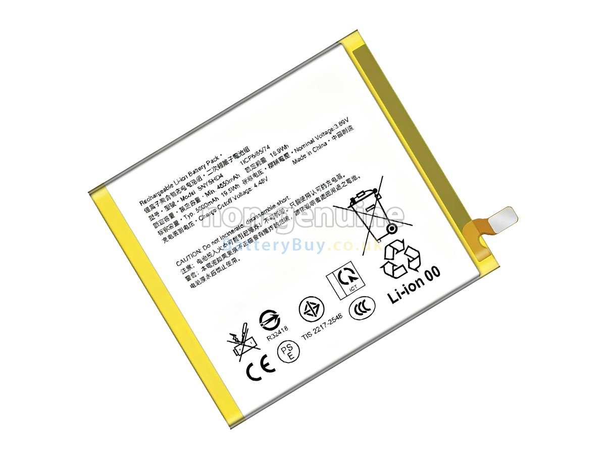 replacement battery for Sony SNYSHD4