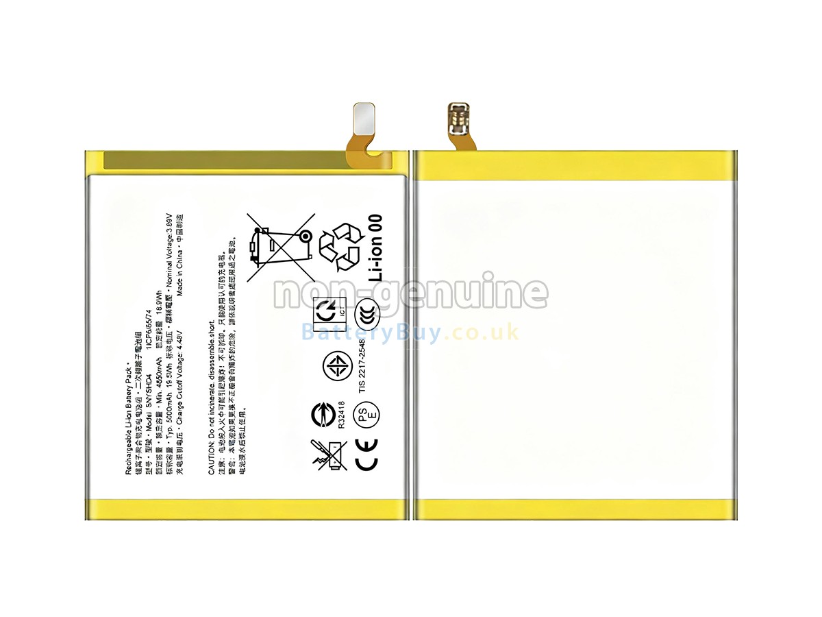 replacement battery for Sony SNYSHD4