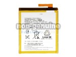 Sony AGPB014-A001 replacement battery