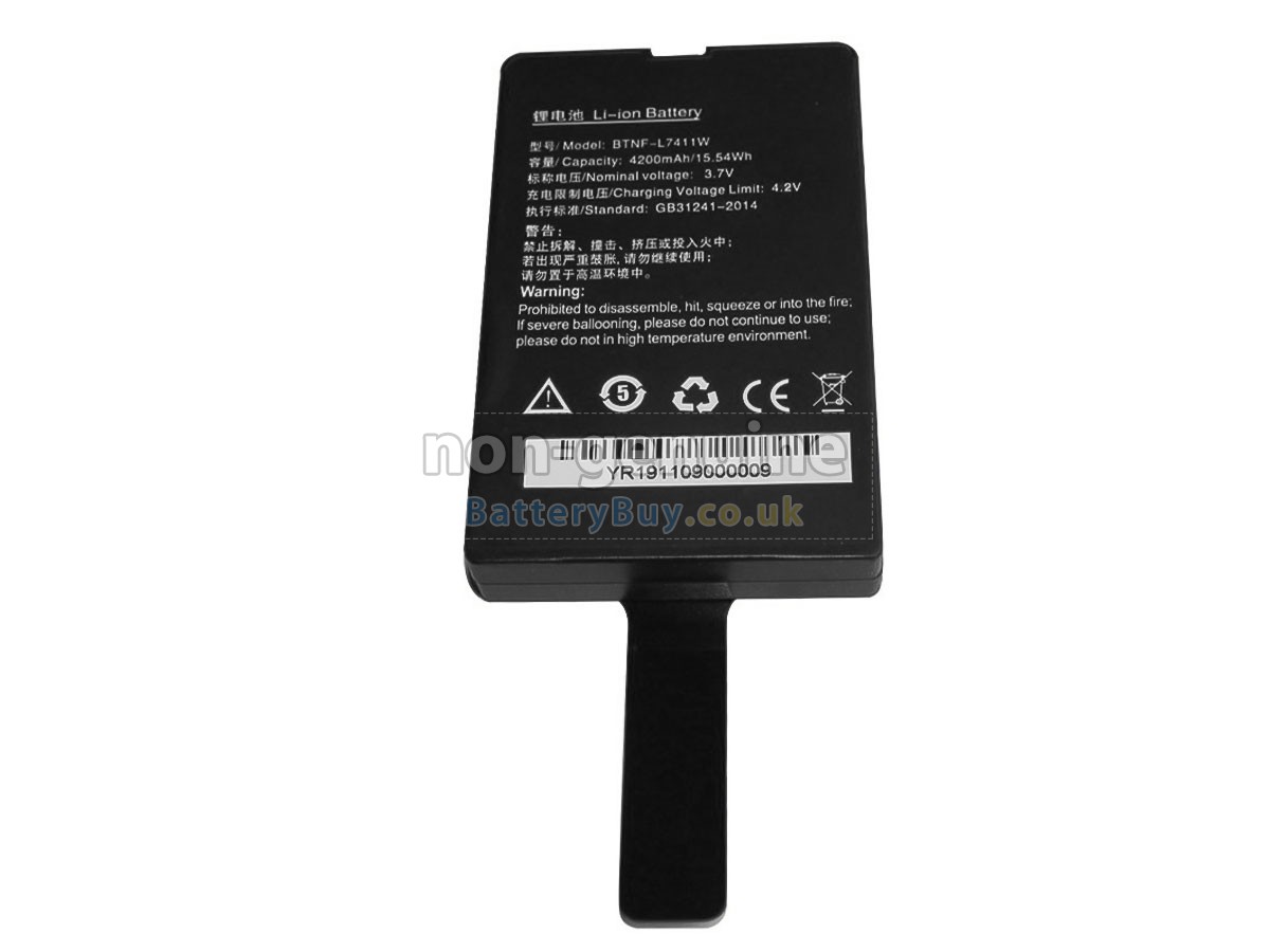 replacement battery for South X3 DATA COLLECTOR