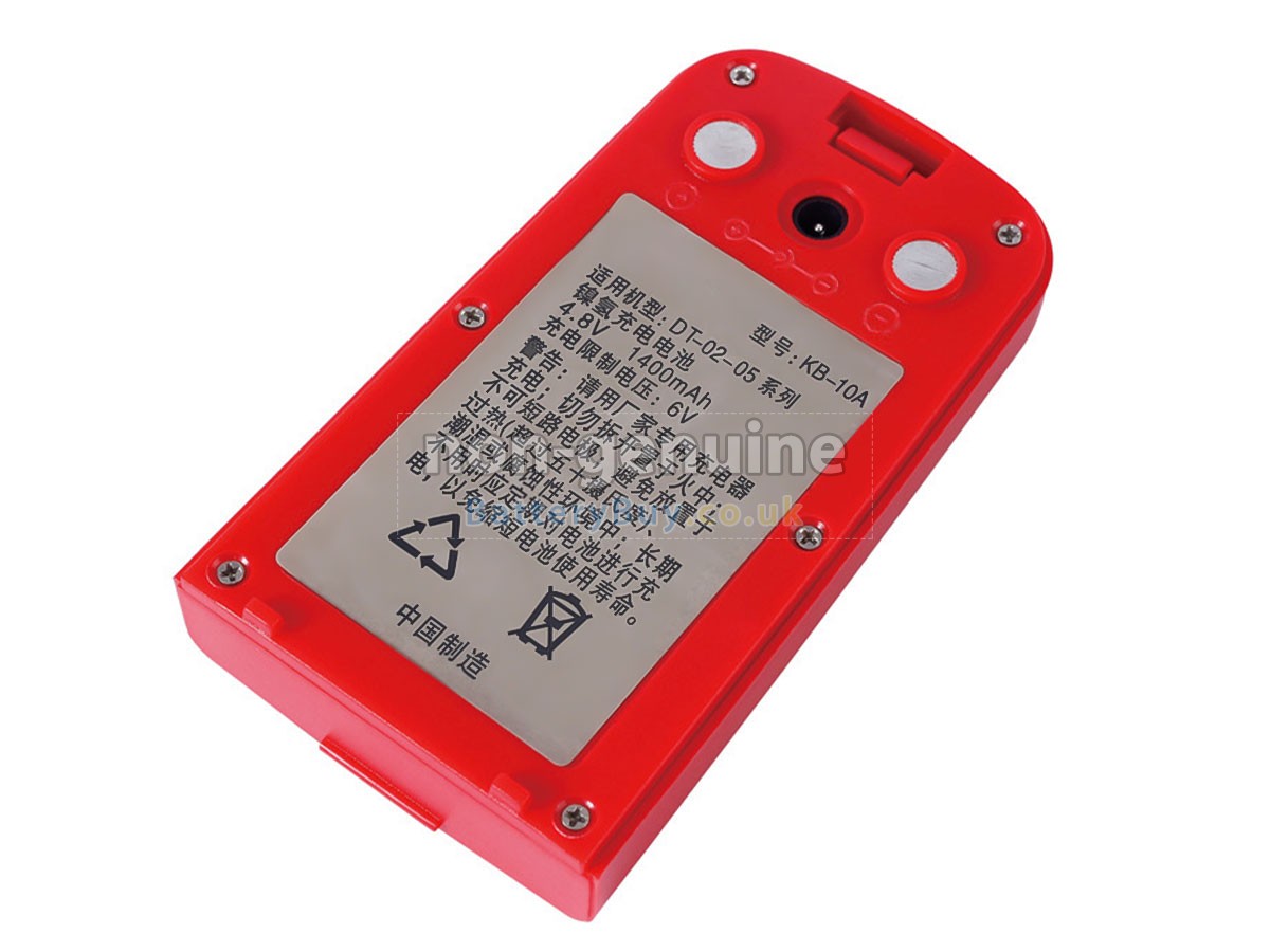 replacement battery for South KB-10A