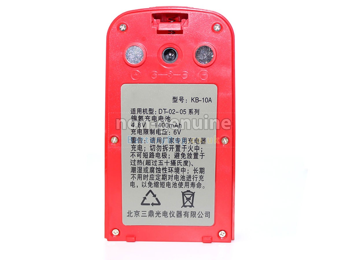 replacement battery for South KB-10A