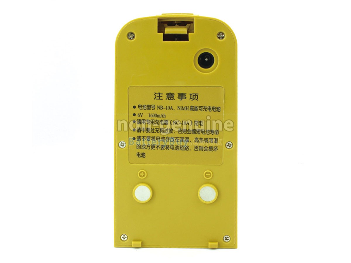 replacement battery for South DT-05