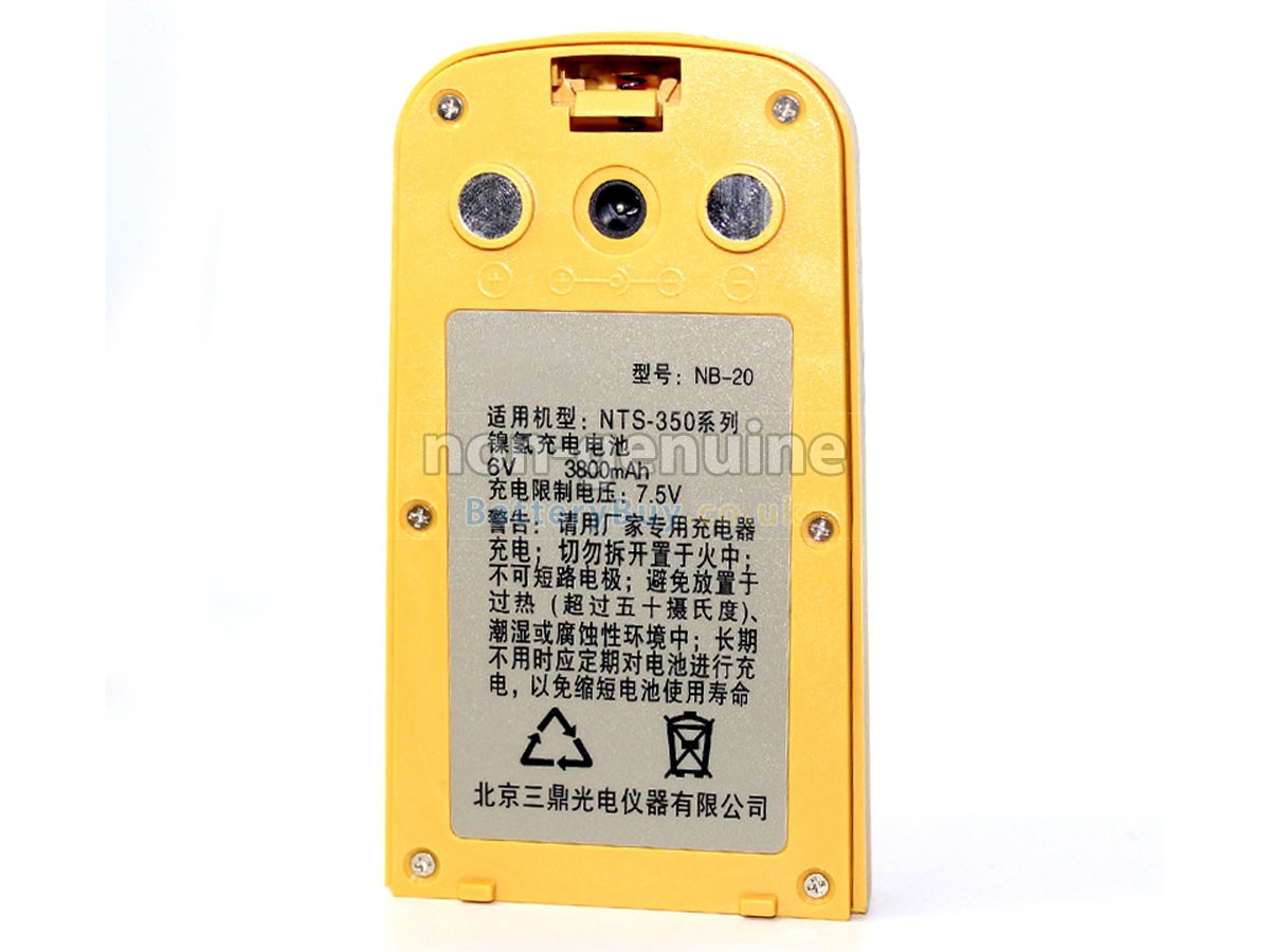 replacement battery for South NTS350