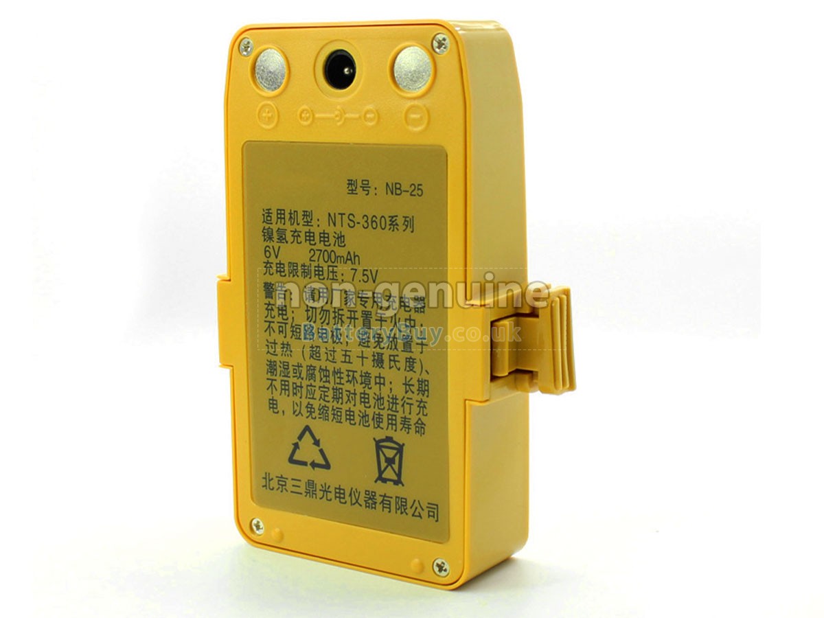 replacement battery for South NTS360R