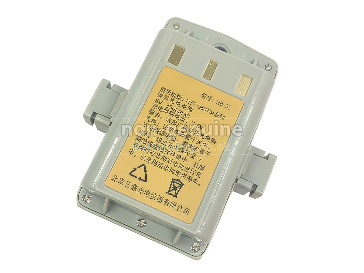 replacement battery for South NB-35