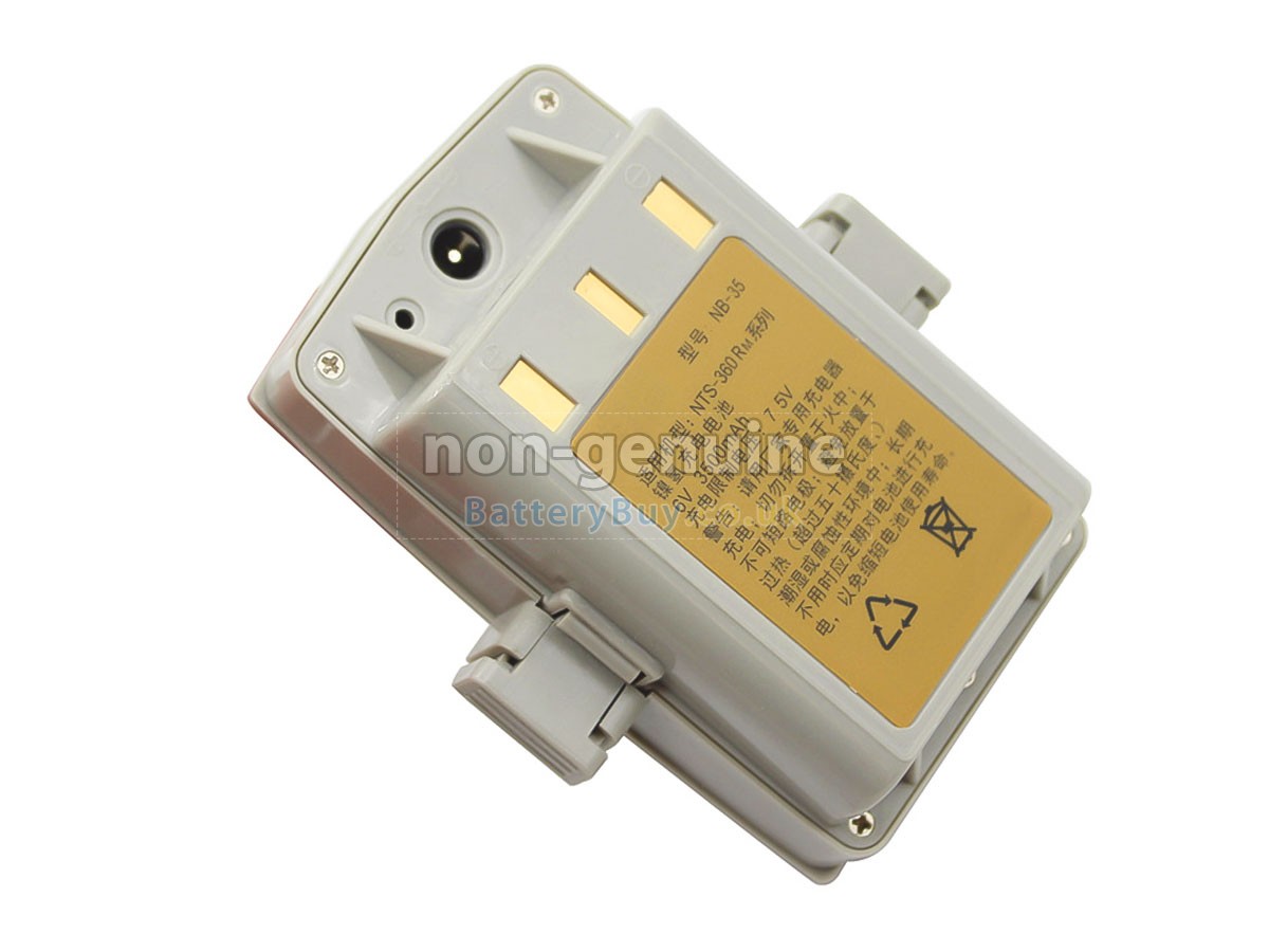 replacement battery for South NB-35