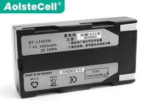 South S86 replacement battery