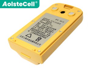 South NTS350 replacement battery