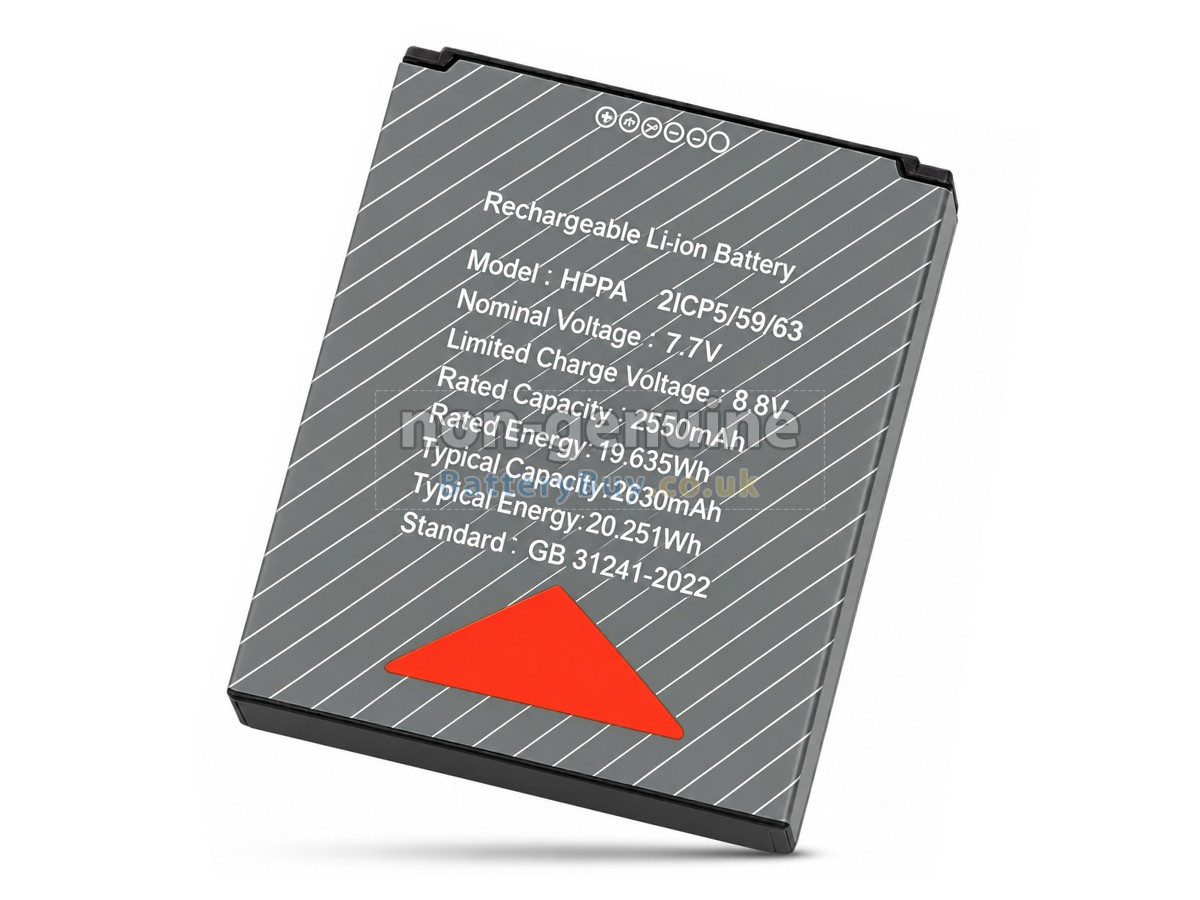 Replacement Battery for Sunmi HPPA
