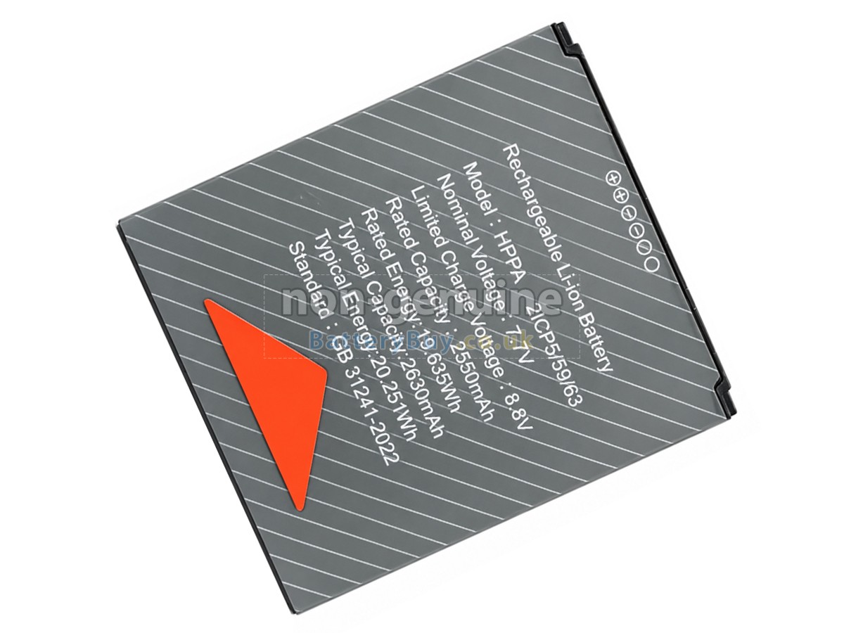 Replacement Battery for Sunmi HPPA