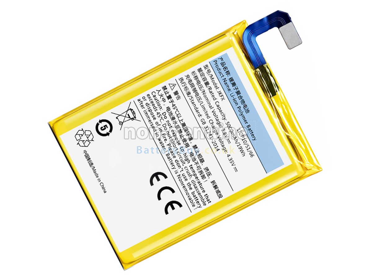 Replacement Battery for Sunmi JKFX